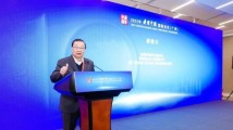 谭耀宗:携手推动大湾区建设迈上新台阶,是实现中国式现代化的重要组成部分 谭耀宗:携手推动大湾区建设迈上新台阶,是实现中国式现代化的重要组成部分