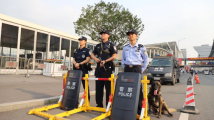 投入现场安保力量1.8万余人次!广州警方完成第135届广交会第一期安保工作 投入现场安保力量1.8万余人次!广州警方完成第135届广交会第一期安保工作
