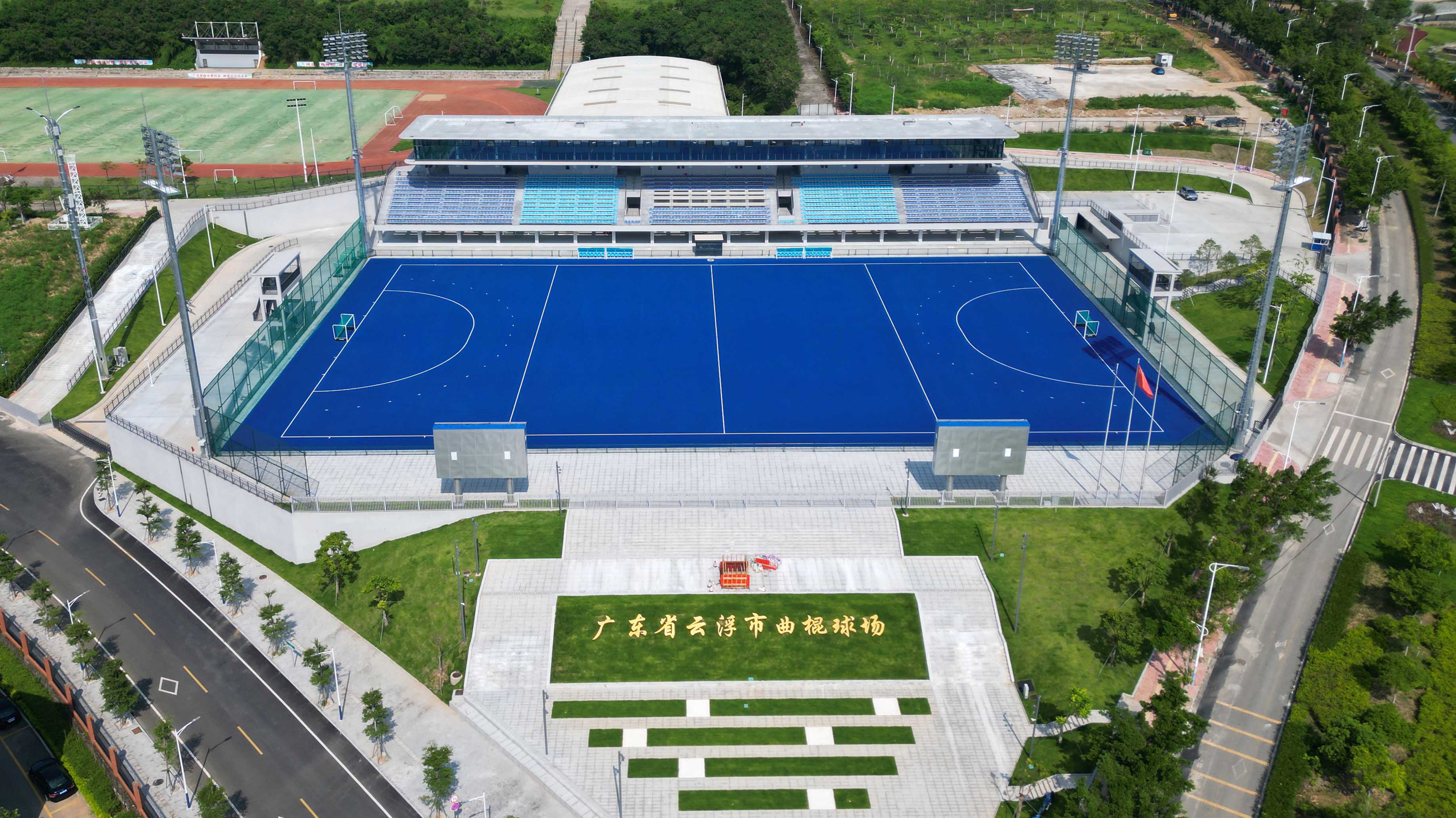 2025广东省青少年曲棍球锦标赛暨十五运测试赛进入倒计时