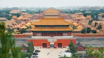 响应防汛要求 故宫博物院7月29日闭馆 响应防汛要求 故宫博物院7月29日闭馆