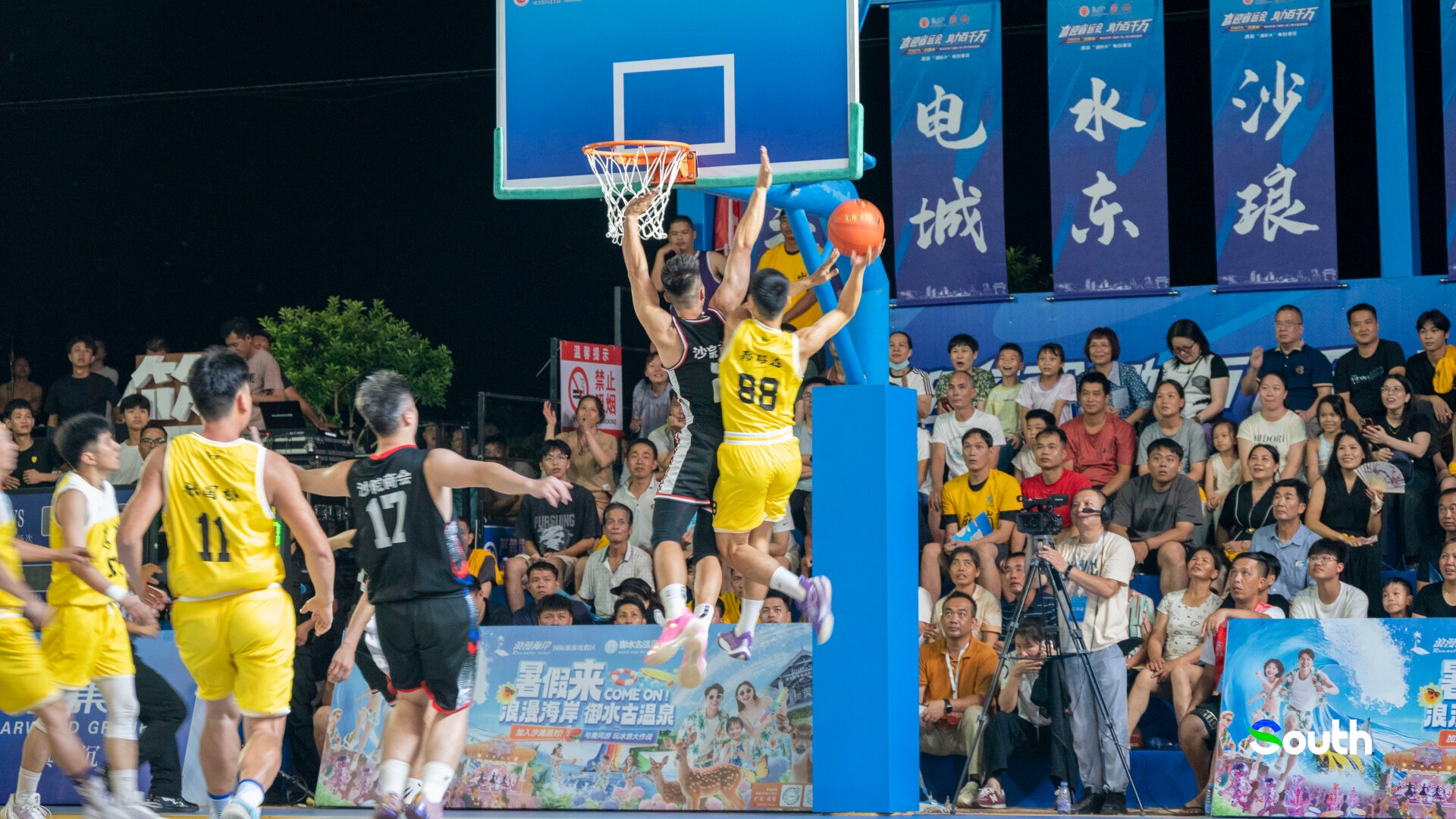 Maoming Dianbai township basketball league ignites community passion in third edition