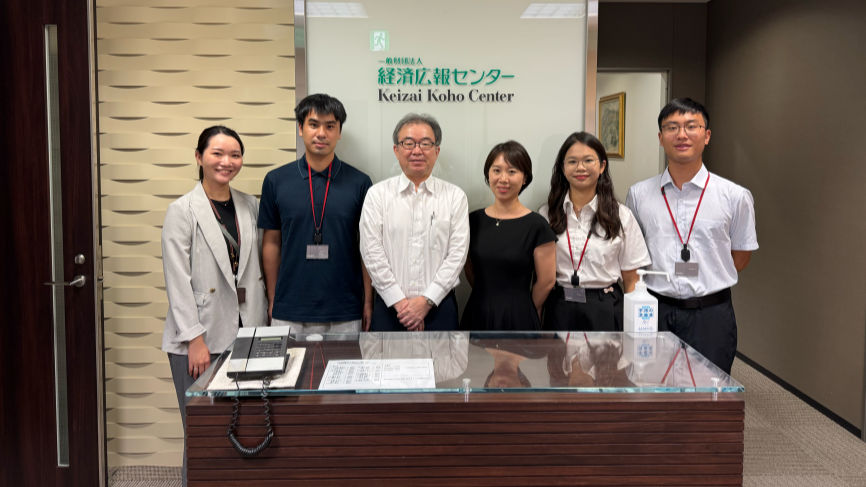 Guangdong students explore how Japan deals with aging and low fertility
