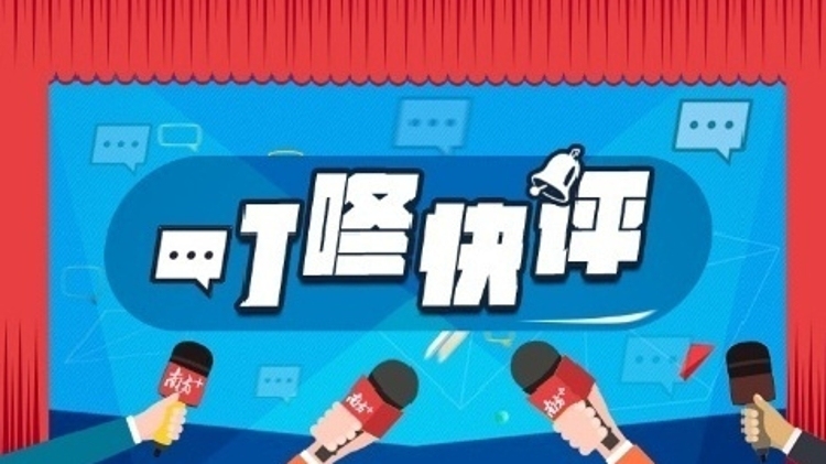 北大取消绩点制，能扭转“唯分数论”吗？