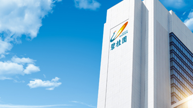 3家房企上榜《世界500强》，碧桂园重返榜单