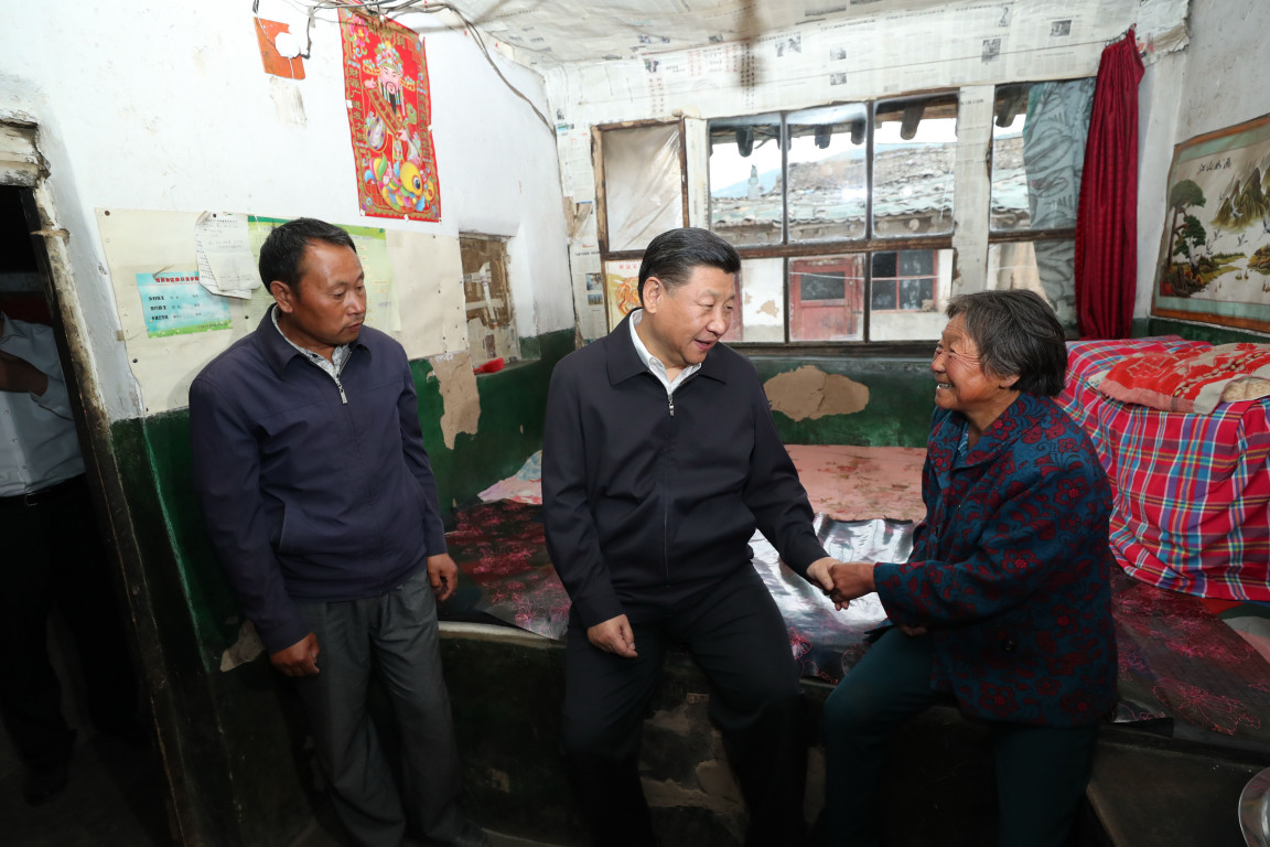 2017年6月21日，習近平總書記來到山西省忻州市岢嵐縣趙家洼村看望貧困村民王三女。