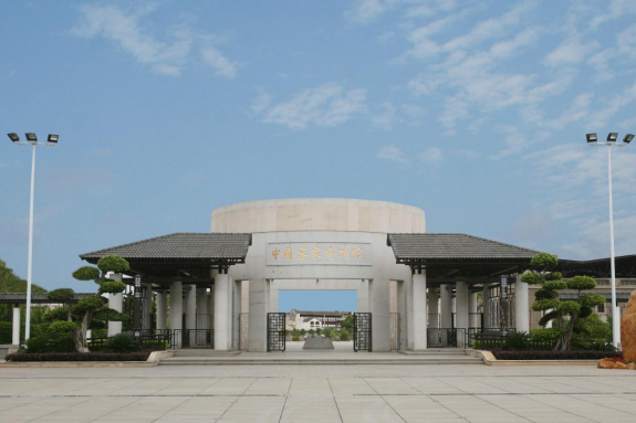 Get an immersive experience of Hakka culture in Hakka Museum of China