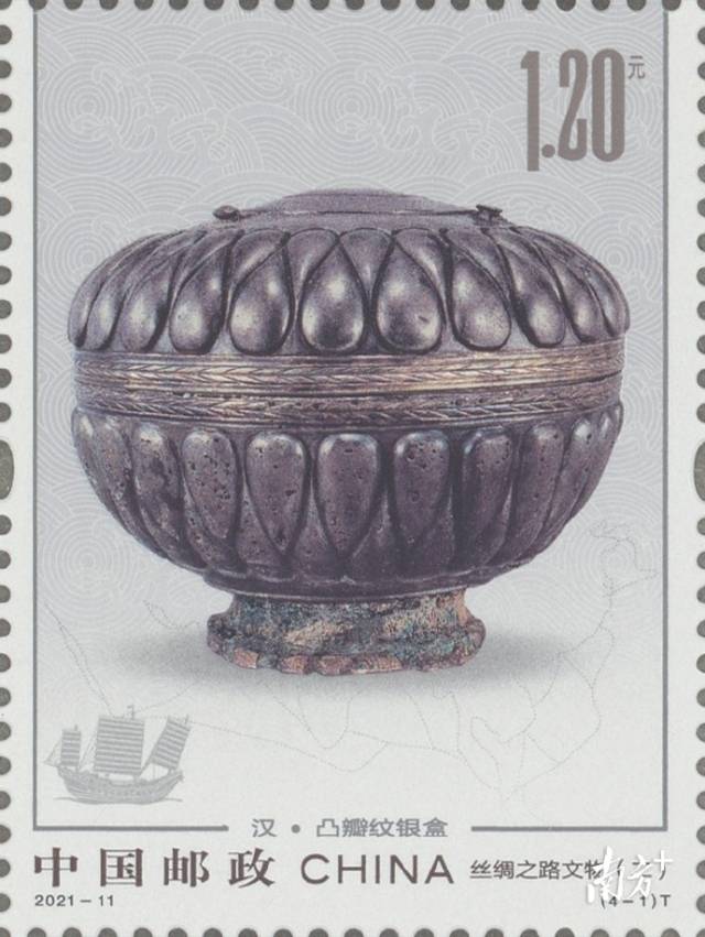 2021年6月，现藏于南越王博物院的“汉·凸瓣纹银盒”登上《丝绸之路文物（二）》特种邮票。