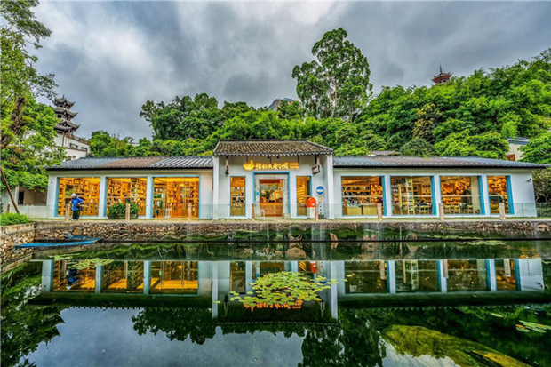 Discover charm of Gankeng Hakka Town through the lens