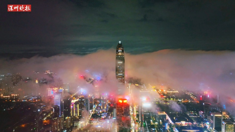 Aerial night view of Shenzhen after rain