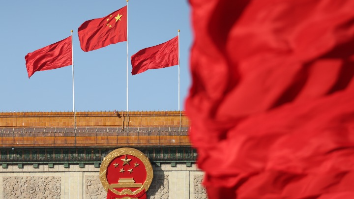 CPC elects new Central Committee, new Central Commission for Discipline Inspection
