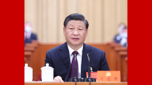 中国共产党第二十次全国代表大会在京闭幕 习近平主持大会并发表重要讲话 中国共产党第二十次全国代表大会在京闭幕 习近平主持大会并发表重要讲话