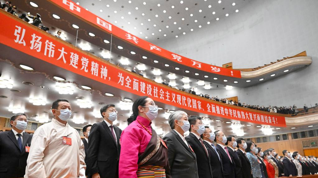 Resolution on work report of 19th Central Commission for Discipline Inspection adopted at CPC congress