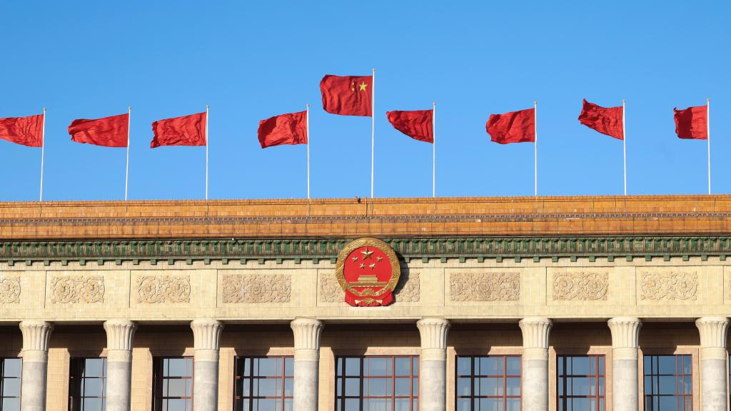 Xi Jinping presiding over 20th CPC National Congress closing session