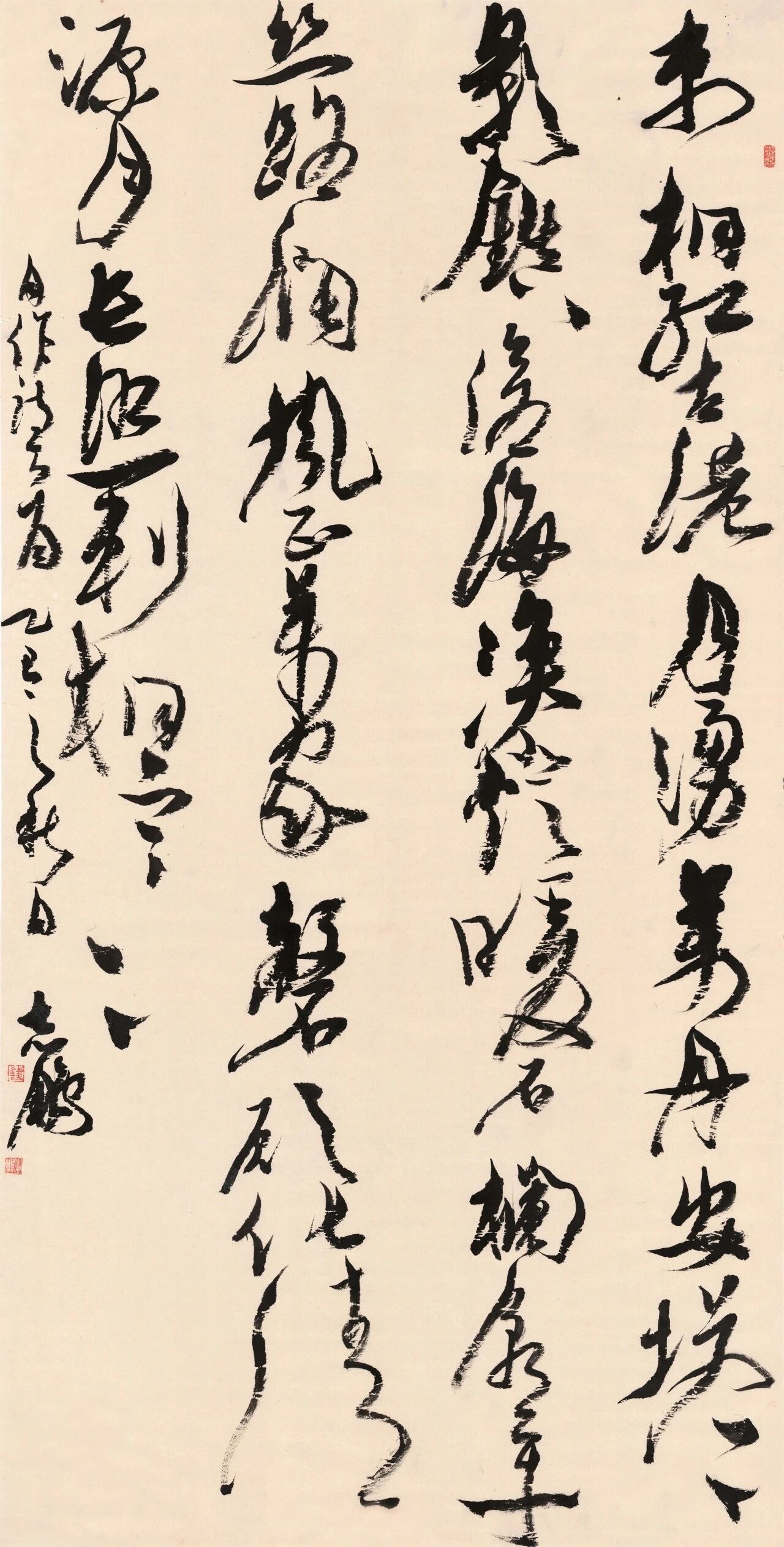 钱志鹏青年组一等奖