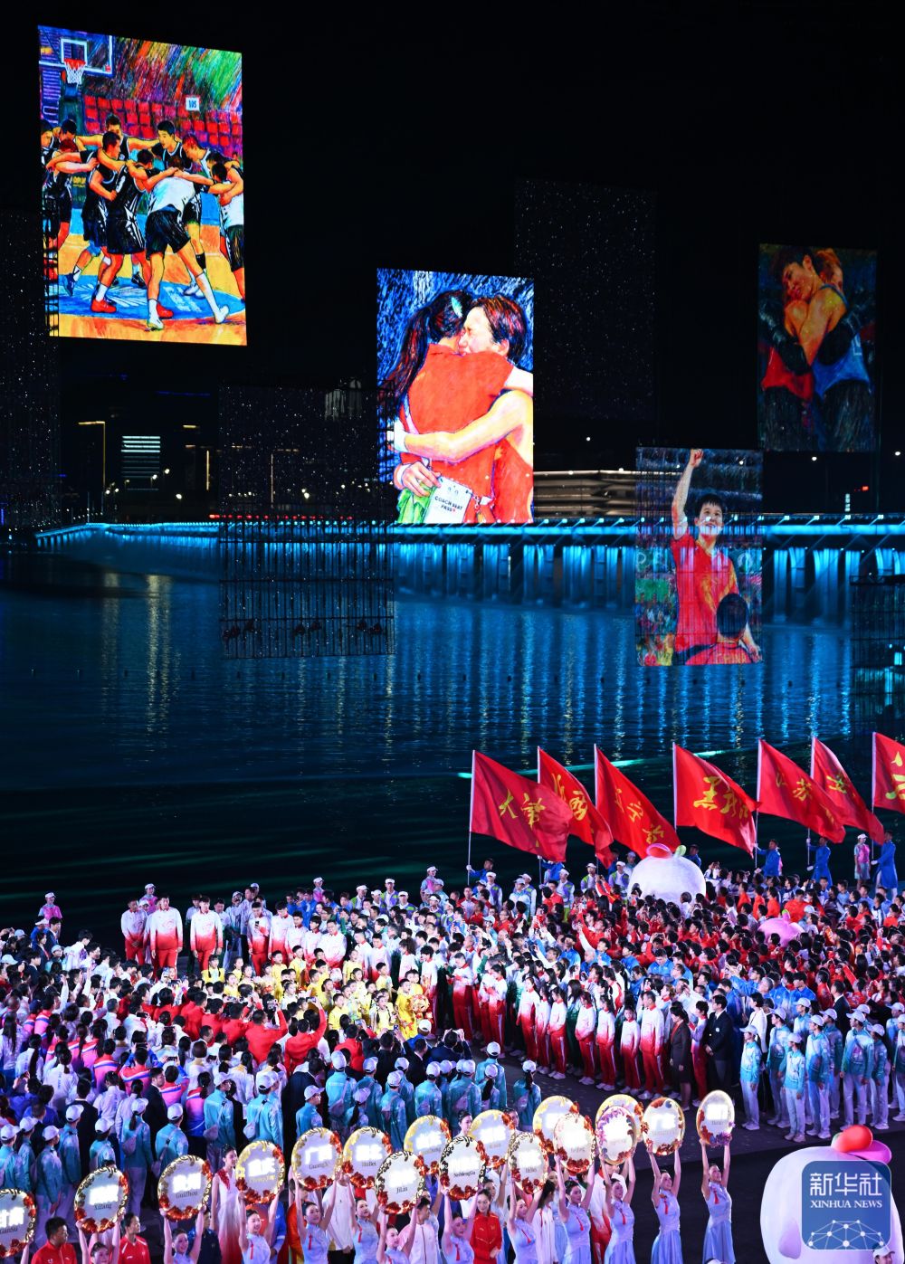 ↑ 这是拍摄的闭幕式现场。 新华社记者 夏一方 摄</p><p style=