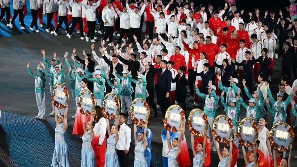 第十五届全国运动会闭幕