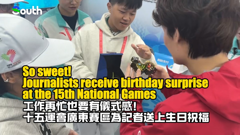 So sweet! Journalists receive birthday surprise at 15th National Games