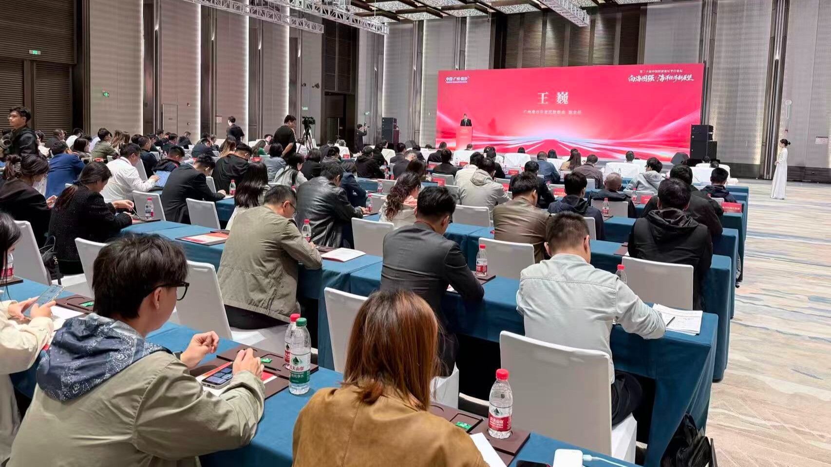 Guangzhou’s Nansha sets out five priorities for high-quality marine economy growth