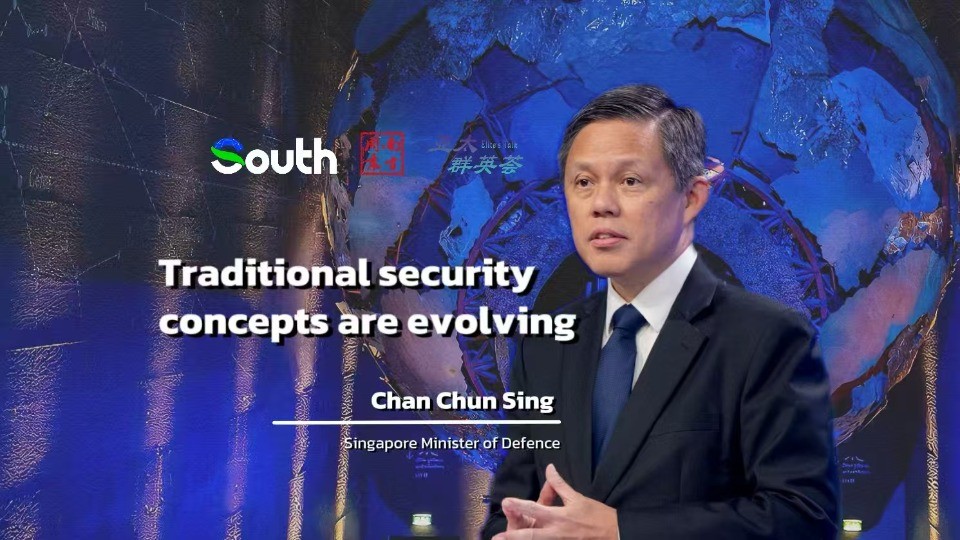 Singapore defence minister: Traditional security concepts are evolving