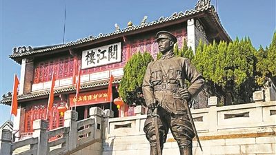 纪念叶挺独立团成立100周年‖铁血淬火：叶挺独立团的百年传奇