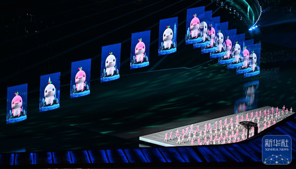 ↑ 这是拍摄的闭幕式现场。 新华社记者 陈思汗 摄