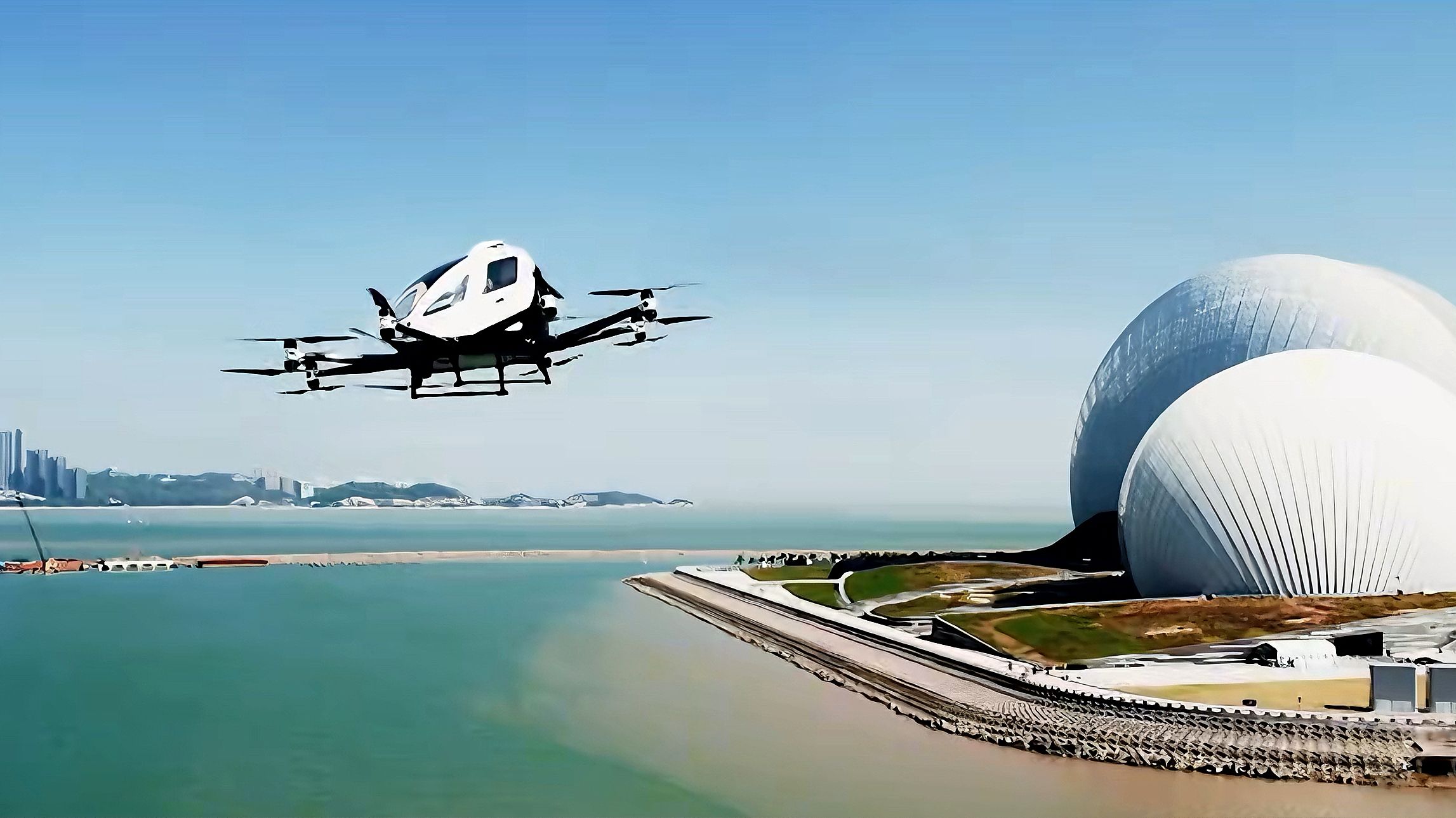 见证巅峰对决！2025广东无人机技能大赛总决赛震撼来袭