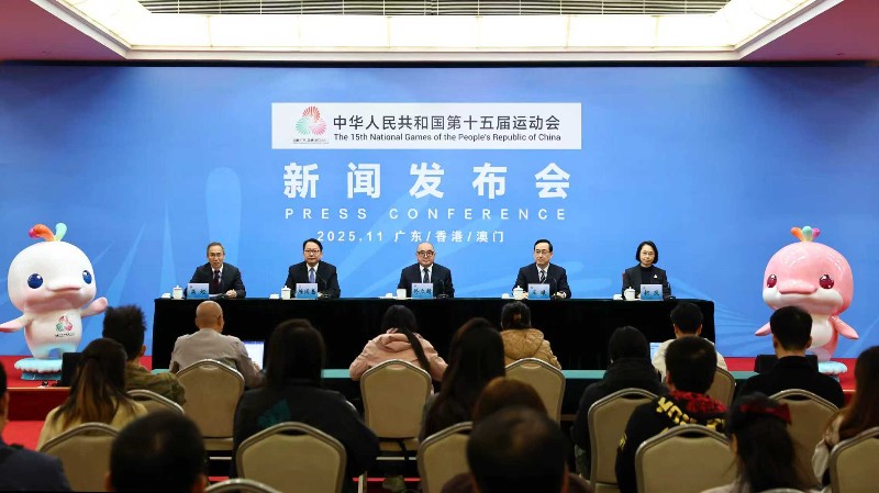 粤港澳三地人民同心同行、共享盛会！十五运会精彩圆满、成果丰硕