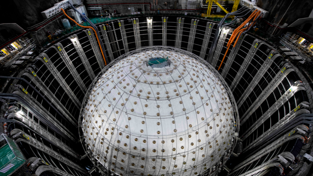 China's JUNO experiment releases first groundbreaking results