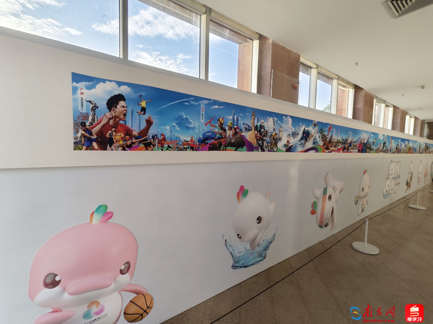 长卷《全运会图鉴》精简版