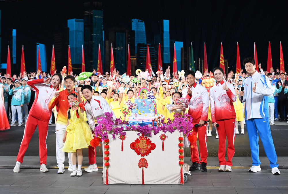 ↑ 这是拍摄的闭幕式现场。 新华社记者 毛思倩 摄</p><p style=