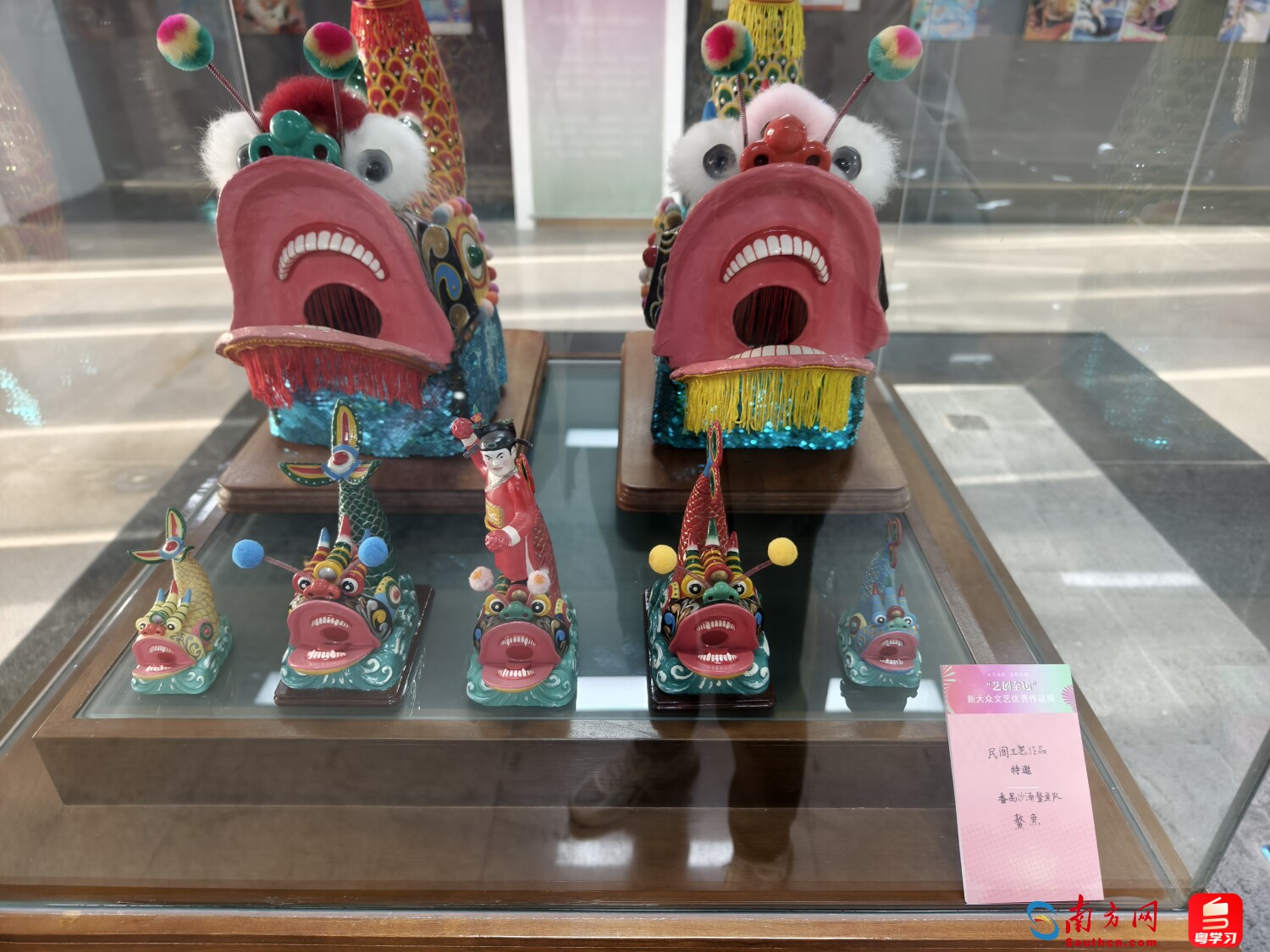 鳌鱼造型民间工艺品