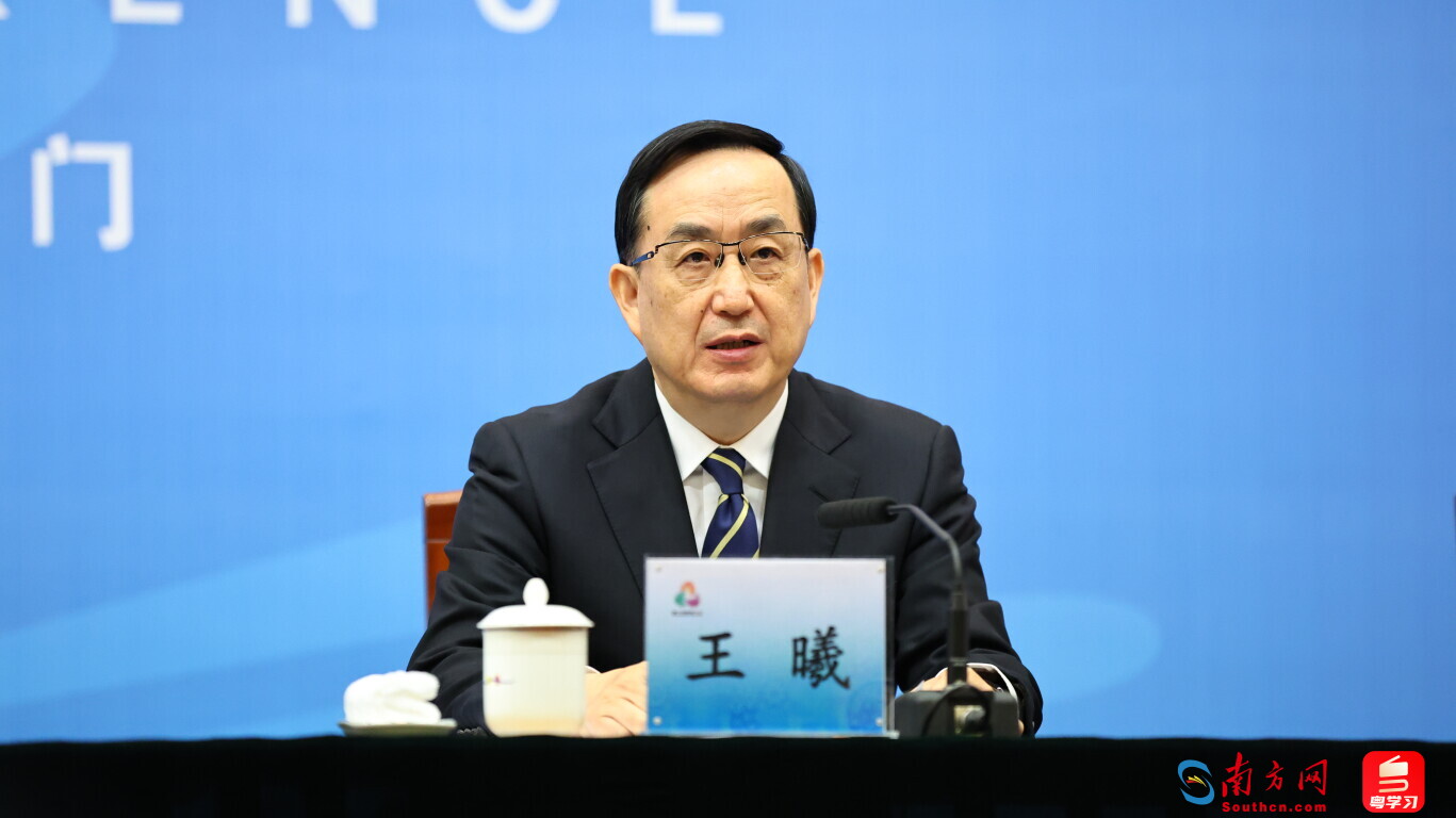 跟随“造福人民的民族运动”！广东让十五运红利长期留在群众身边