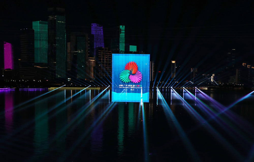 ↑ 这是拍摄的闭幕式现场。 新华社记者 毛思倩 摄