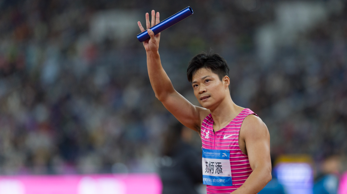 苏炳添宣布退役