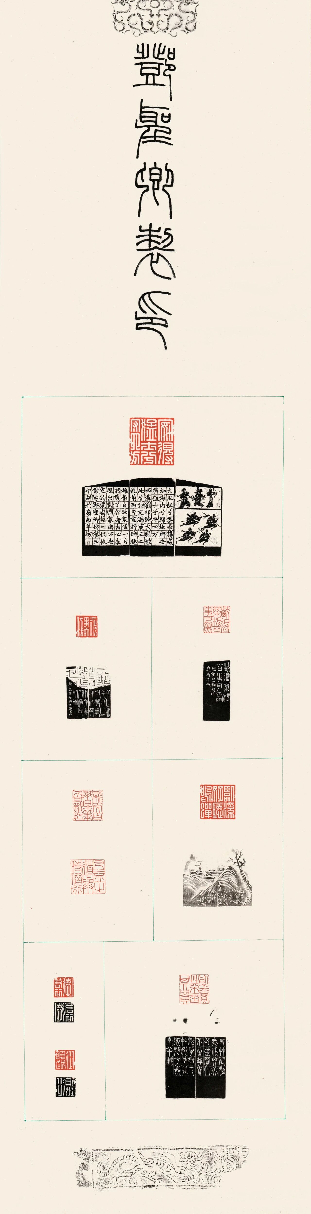 邓圣卿青年组一等奖