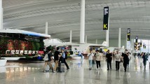 受天气影响，广州、深圳机场航班出现大面积延误