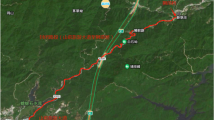 广州花都X308线部分路段有山体滑坡风险 已实施交通管制