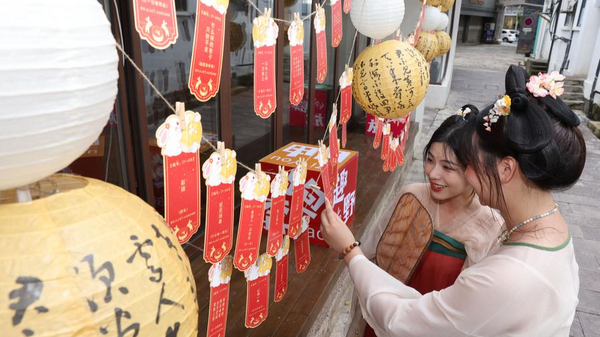 La Chine enregistre 5,26 millions de voyages transfrontaliers pendant la fête de la mi-automne