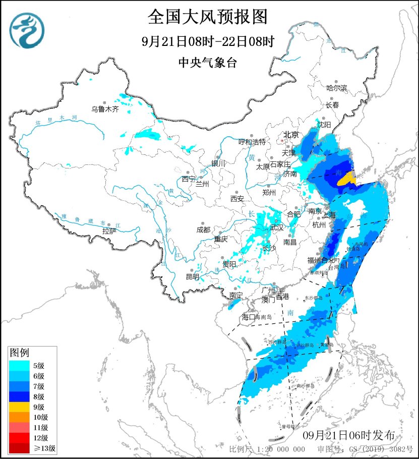 全国大风预报图（9月21日08时-22日08时）