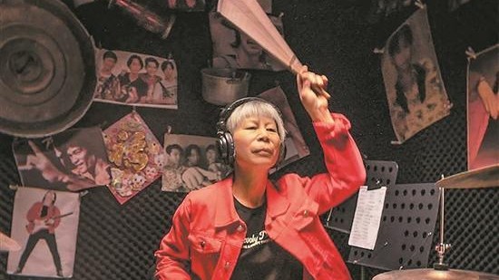 68-years-old Grandma Yang from a rural area has become a drummer