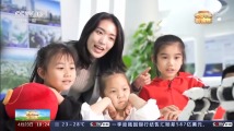 走进老区看新貌丨广东:深汕特别合作区“特”在哪儿? 走进老区看新貌丨广东:深汕特别合作区“特”在哪儿?