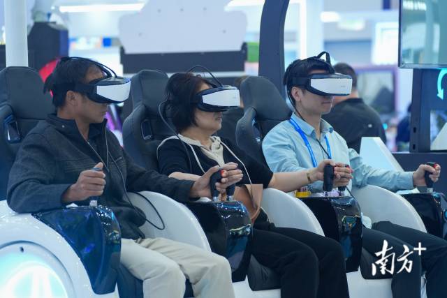 南方+ 钱文攀 拍摄