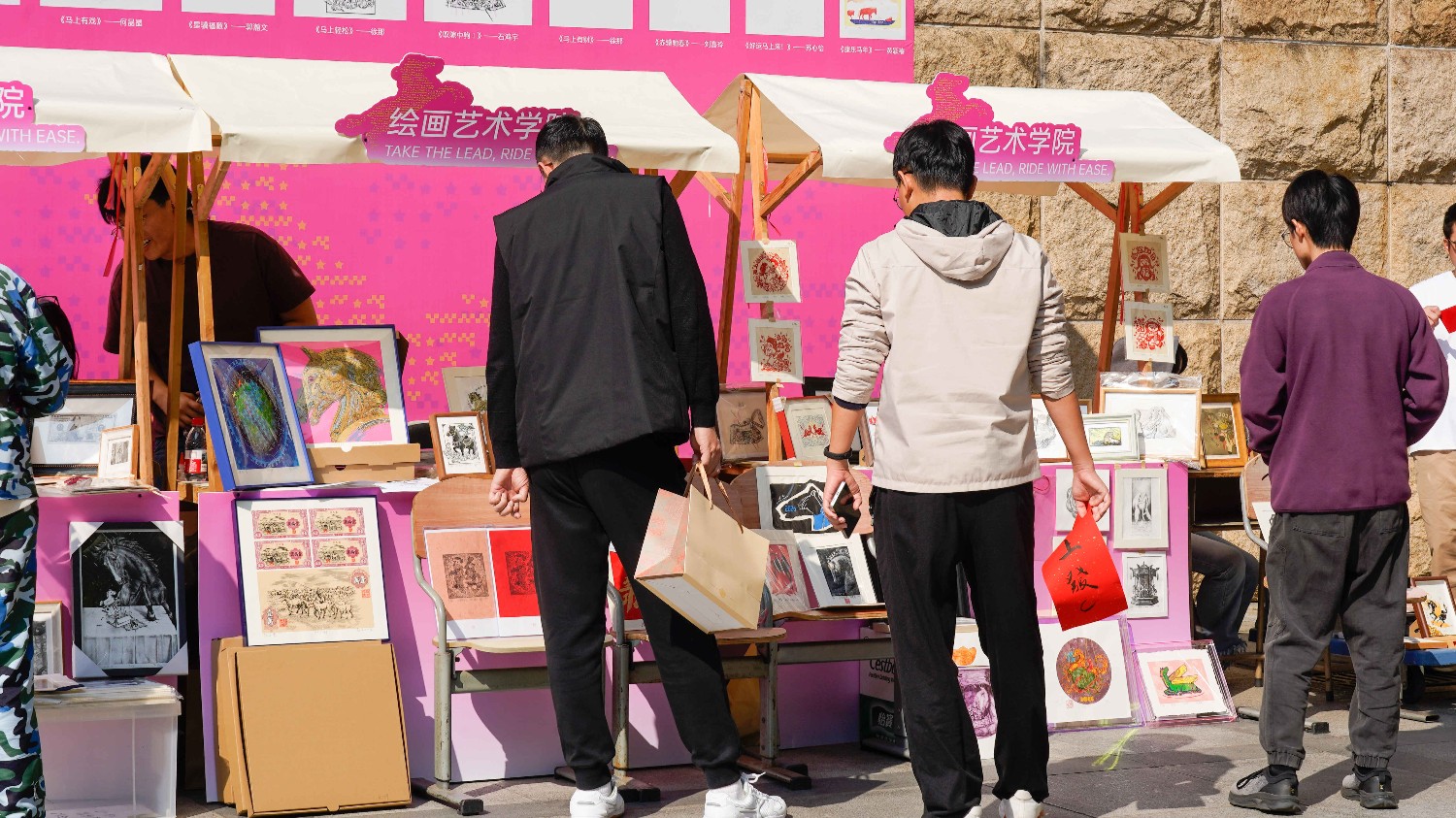 当生肖文化遇上艺术创想，广美生肖SHOW解锁传统文化新玩法