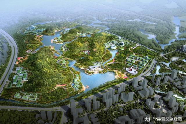 光明科学城瞄准基础研究和应用基础研究,在平台载体建设上全面发力。图为大科学装置区鸟瞰图。 光明科学城瞄准基础研究和应用基础研究,在平台载体建设上全面发力。图为大科学装置区鸟瞰图。