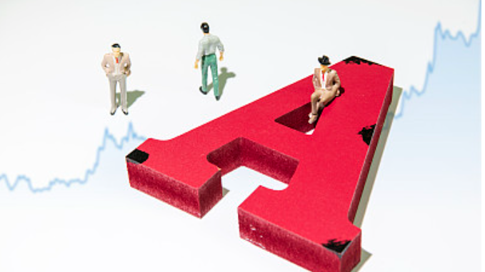 地缘政治或冲击金融市场 A股开年怎么走？