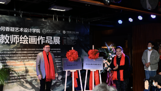 这所农业大学办了个“接地气”的艺术展 这所农业大学办了个“接地气”的艺术展