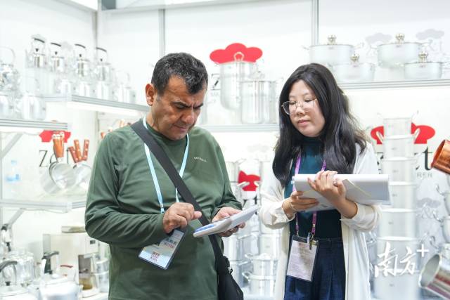 南方+ 钟志辉 拍摄