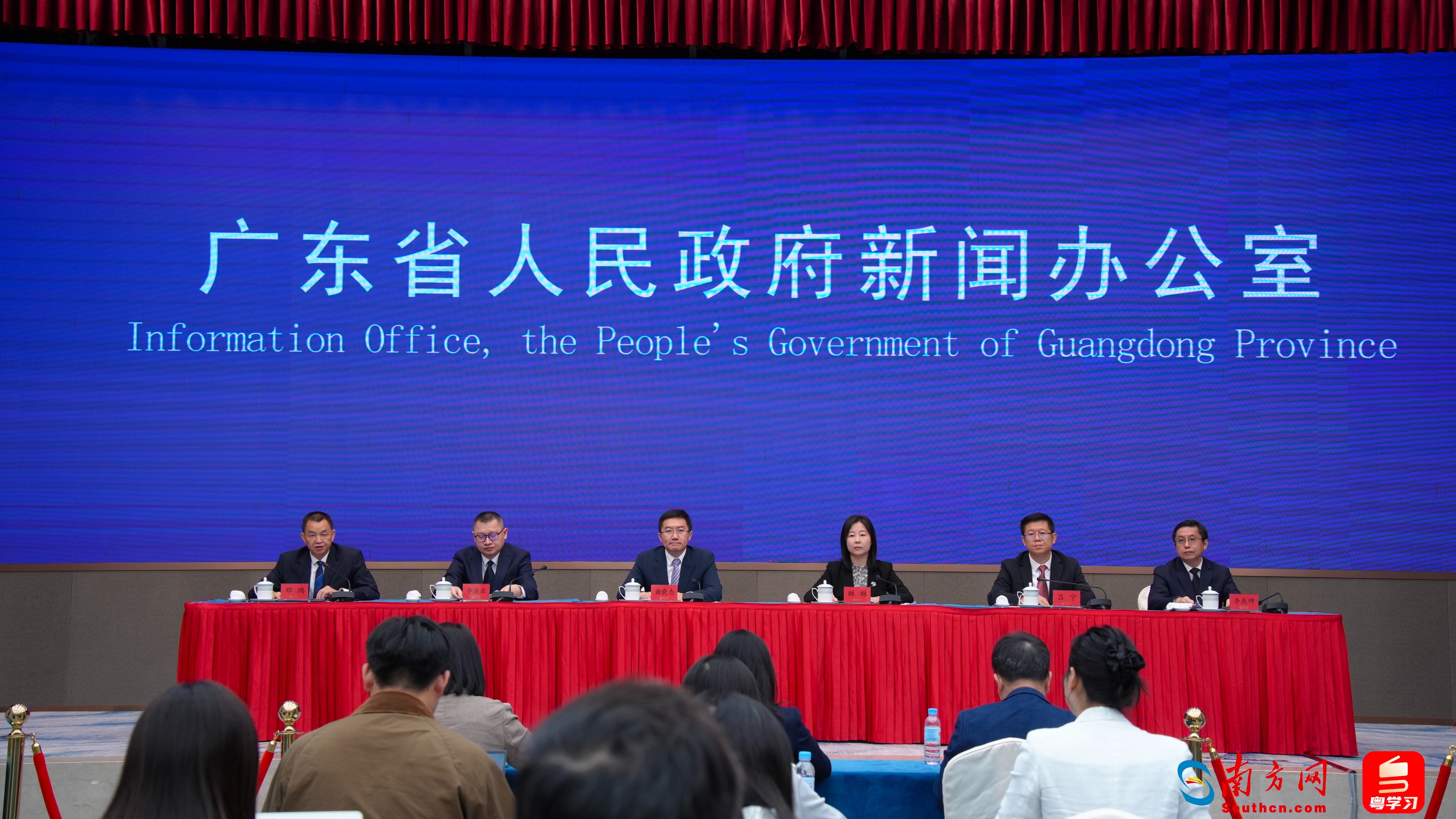 Guangdong's AI manufacturing plan targets over 20 billion yuan investment by 2027