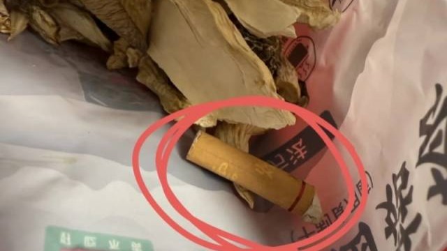 锅圈食汇被投诉“菌菇套装有烟头”！称系拆包后发现，正调查
