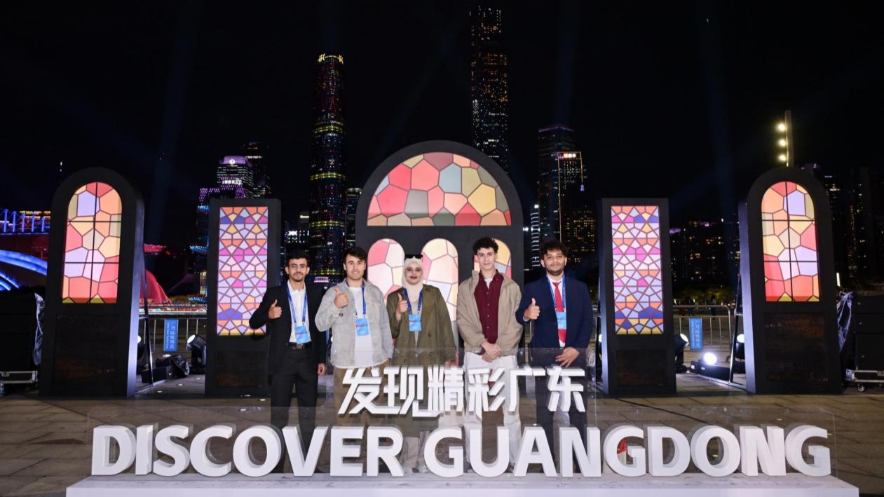 Guangdong launches global campaign to boost inbound tourism